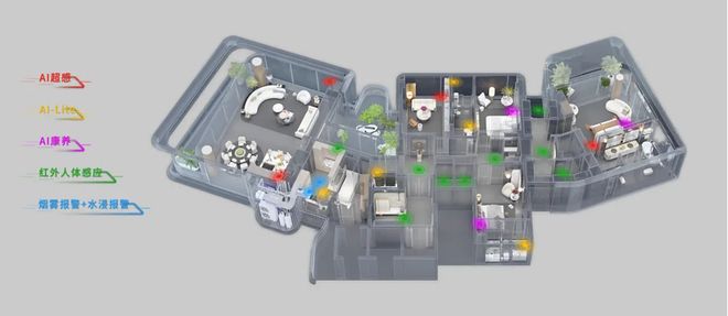 在成都他们像造车一样造房(图3)