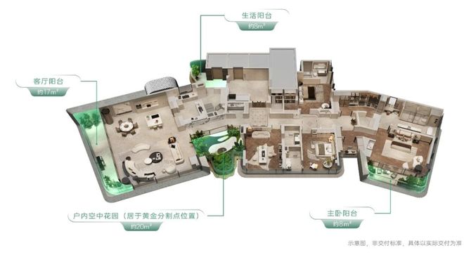 在成都他们像造车一样造房(图7)