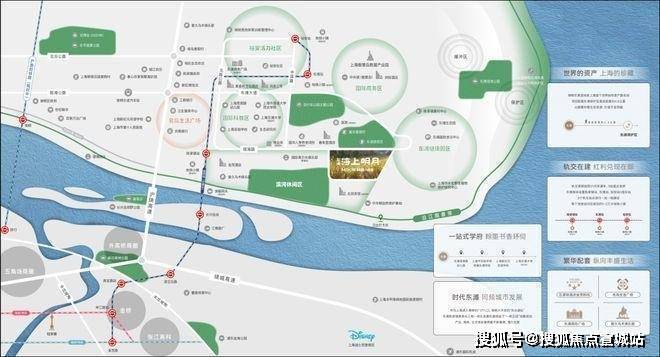 【快讯】滩海上明月售楼处发布:滩海上明月错过再等机会难寻!