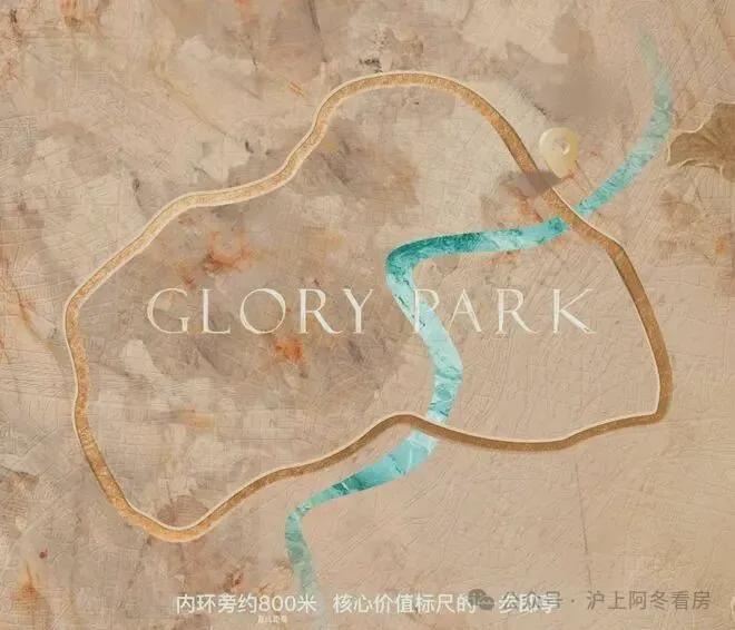 热搜NO1领翠滨江售楼处发布内环旁的生活美学之作