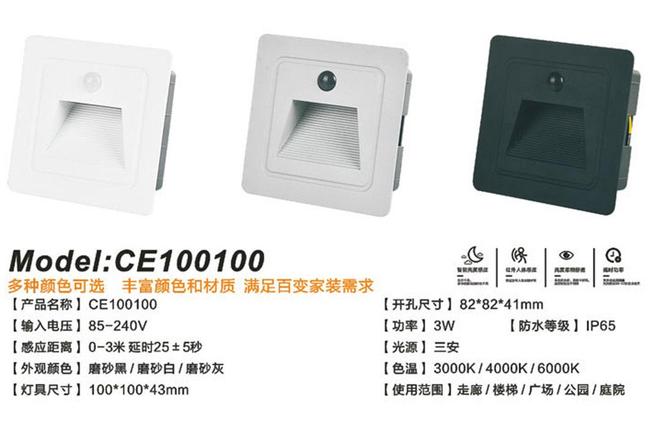 墙角灯没人买？这家定制机构却火遍全国！(图4)