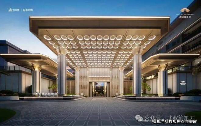 聚焦招商潮语臻境府为您定制理想生活邀您亲临一站式了解！