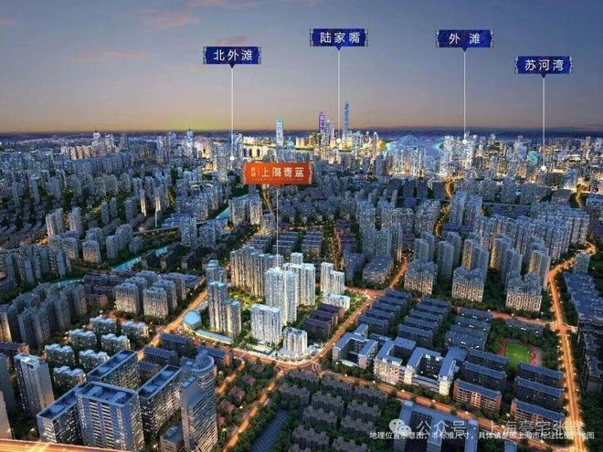 发布♐新湖青蓝国际售楼处最新发布：匠心品质铸就人居传奇(图7)