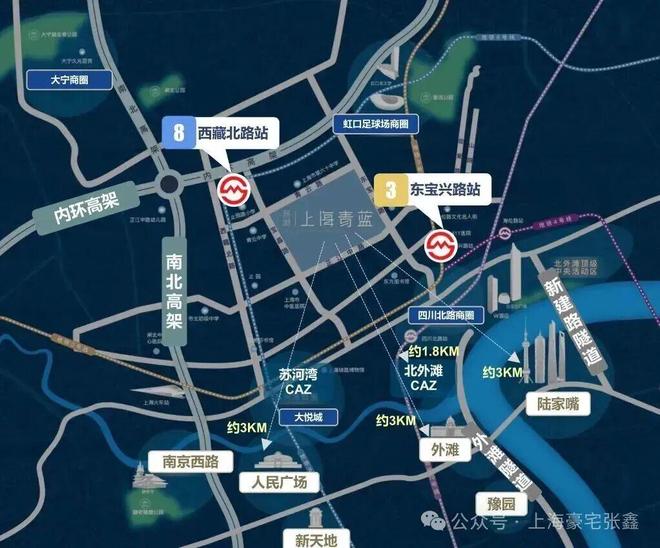 发布♐新湖青蓝国际售楼处最新发布：匠心品质铸就人居传奇(图2)