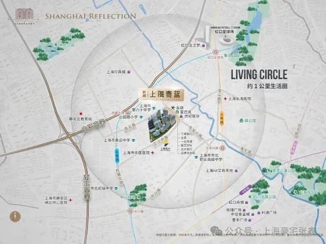 发布♐新湖青蓝国际售楼处最新发布：匠心品质铸就人居传奇(图5)