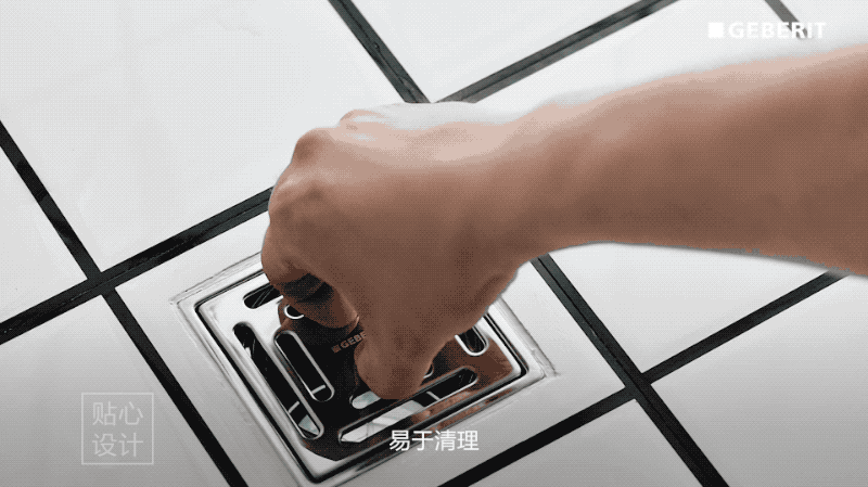 发布♐新湖青蓝国际售楼处最新发布：匠心品质铸就人居传奇(图27)