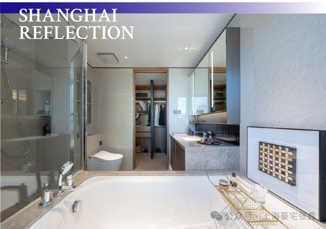 发布♐新湖青蓝国际售楼处最新发布：匠心品质铸就人居传奇(图28)