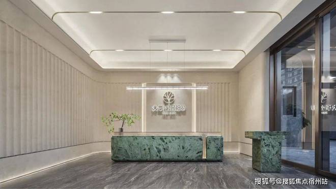 聚焦大华·公园柏翠为您定制理想生活。邀您亲临一站式了解(图8)