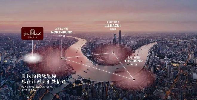 聚焦越秀外滩樾售楼处发布：越秀外滩樾风貌别墅生活!