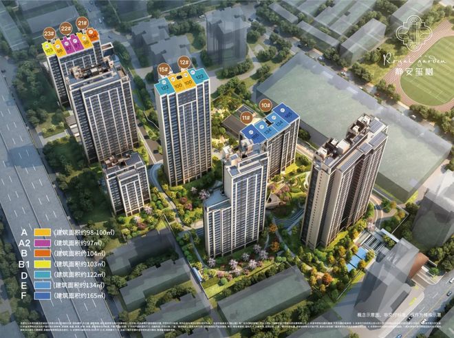 聚焦静安玺樾售楼处发布：静安玺樾2026理想置业优选(图5)