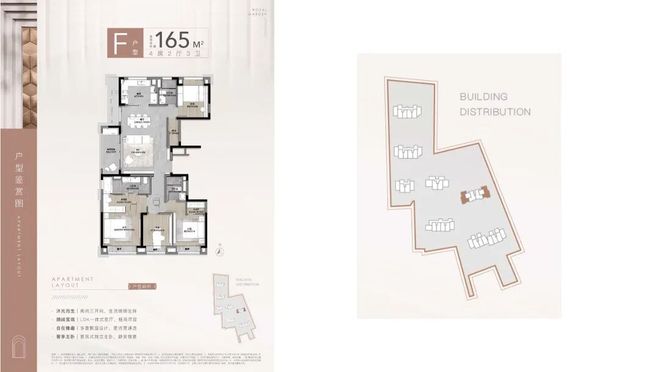 聚焦静安玺樾售楼处发布：静安玺樾2026理想置业优选(图7)