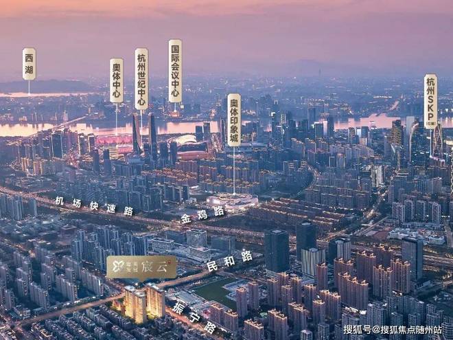 新房团购@建发英冠宸云售楼处电话【英冠宸云】网站重心之地!(图5)