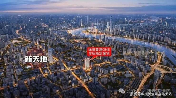 绿城黄浦one售楼处电话绿城黄浦one售楼地址-2026(房价+户型图)-首页-楼盘详情-配套-电话
