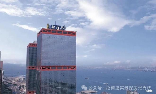 热推！招商玺售楼处发布：招商玺⏰诚邀请您鉴赏(图3)