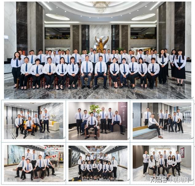 2025年瓷砖行业：五大关键词揭示发展趋势！(图2)