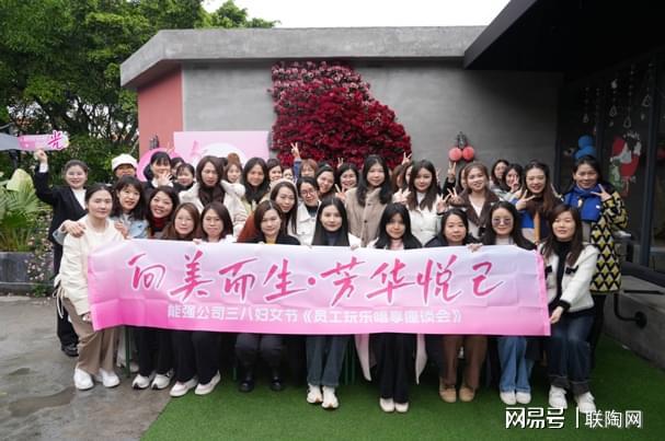 2025年瓷砖行业：五大关键词揭示发展趋势！(图4)