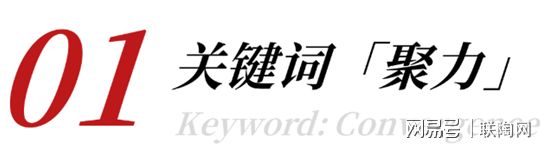 2025年瓷砖行业：五大关键词揭示发展趋势！(图3)