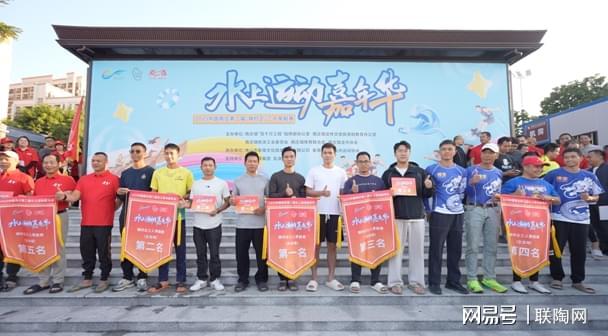 2025年瓷砖行业：五大关键词揭示发展趋势！(图11)