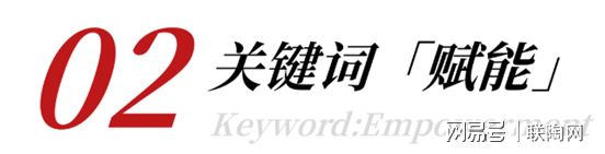 2025年瓷砖行业：五大关键词揭示发展趋势！(图13)