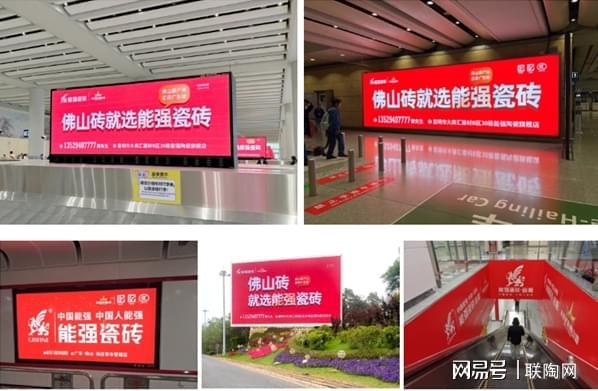 2025年瓷砖行业：五大关键词揭示发展趋势！(图14)