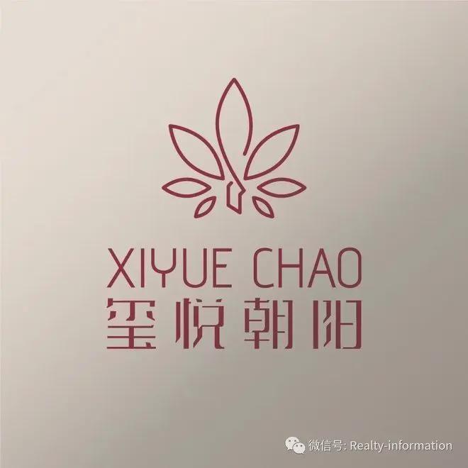 北京热搜｜玺悦朝阳售楼处发布！玺悦朝阳24小时售楼处电话！(图2)