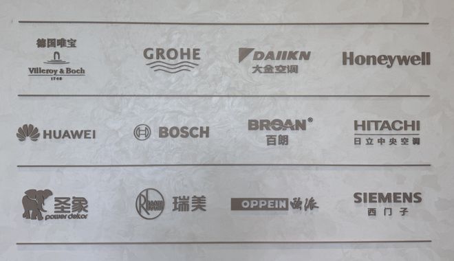 通告金海云墅售楼处发布：联发·金海云墅理想置业优选(图8)