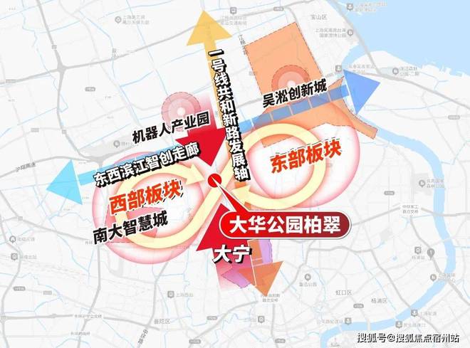 聚焦大华公园柏翠售楼处发布：公园柏翠以匠心铸就经典!(图3)