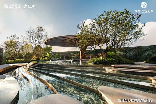 聚焦大华公园柏翠售楼处发布：公园柏翠以匠心铸就经典!(图6)