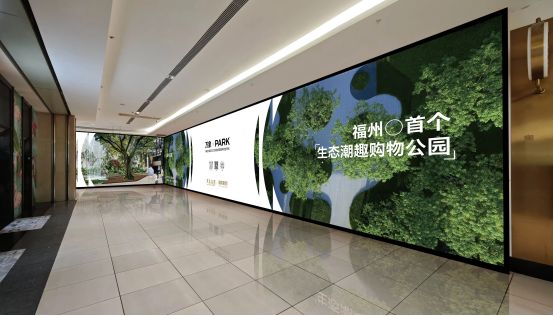 开业20载福州一知名商场拟第四次更名！新购物公园将呈现！(图4)