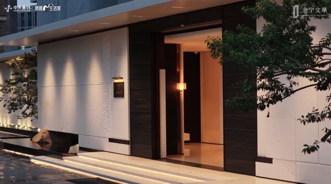 火热中！@南京中天金宁文华售楼处发布：诚邀莅临品鉴(图4)