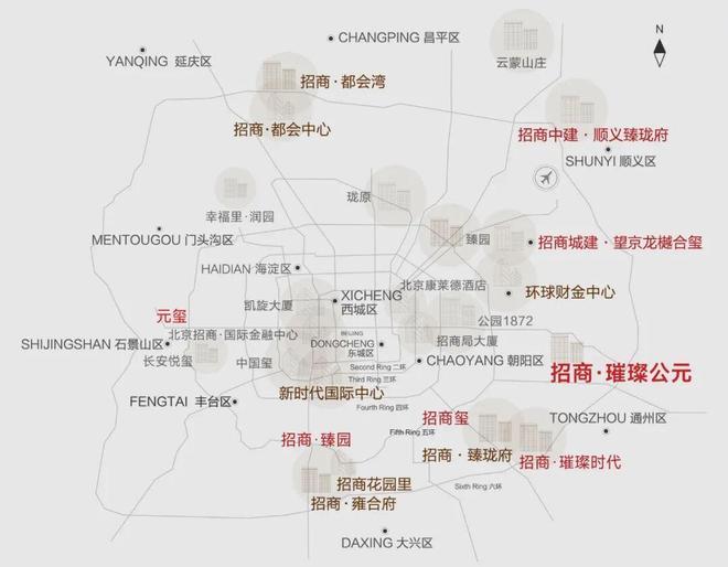 璀璨公元售楼处-首页网站-璀璨公元营销中心-2025北京房天下(图2)