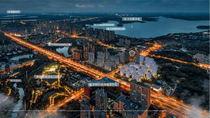 招商庐州致敬【合肥所有楼盘-在售楼盘大全】