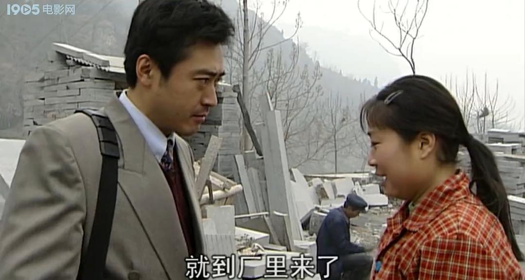 乡里乡亲免费观看、乡里乡亲高速、字幕-『DVD网』