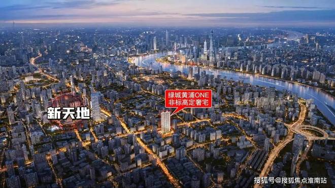 绿城黄浦ONE网站-绿城黄浦ONE售楼处电话-楼盘详情(图3)