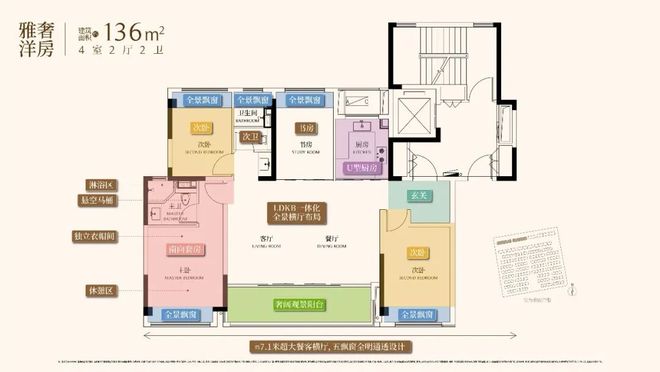 横空出世！高新区“新王”加冕！跳脱行情、逆市热销！竟然诞生在……(图18)