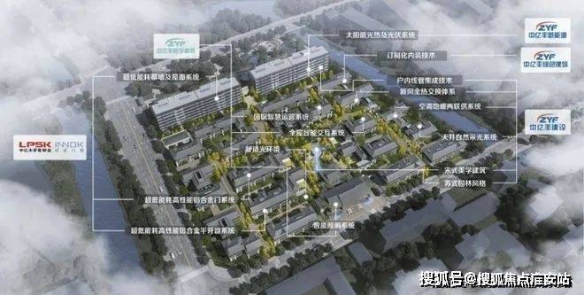 滨江鸣澜里运河新城最后机会300万级不限价盘得房率9094%双地铁送车位抢稀缺房源(图13)