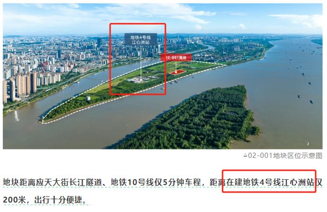 ⚡楼市焦点@贤坤花园二期售楼处发布：城市居住新坐标(图3)