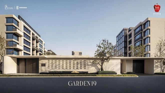 ⚡楼市焦点@贤坤花园二期售楼处发布：城市居住新坐标(图7)