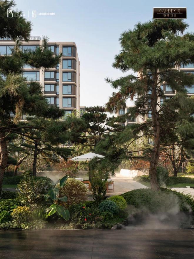 ⚡楼市焦点@贤坤花园二期售楼处发布：城市居住新坐标(图8)