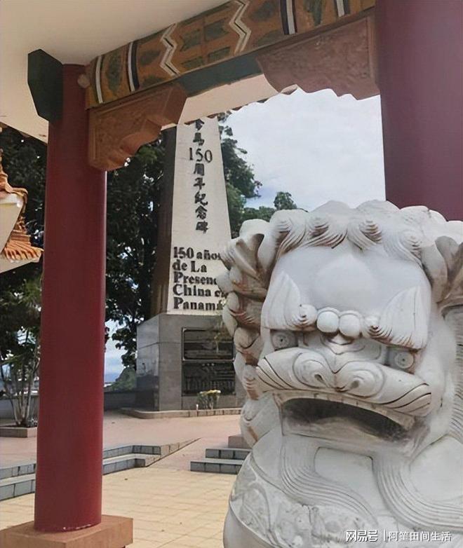 巴拿马地方政府强拆涉华纪念碑不到48小时中方连喊3个词(图6)
