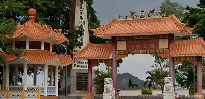 巴拿马地方政府强拆涉华纪念碑不到48小时中方连喊3个词(图10)