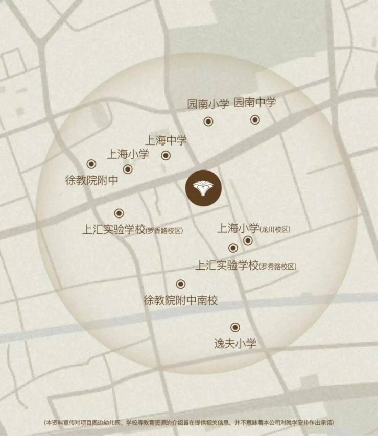 2026年海上清和玺六期(网站)营销中心-海上清和玺销售中心(售楼处)-售楼处电话-电话地址-价格-户型-小区环境-楼盘详情-交房时间-周边配套(图2)