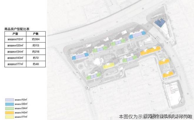 海上清和玺(售楼处)首页-海上清和玺销售中心-环境-户型价格-地址-楼盘详情-配套-电话-交房时间-配套-电话-交房时间