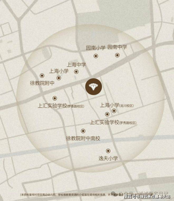 2026年海上清和玺(售楼处)首页-海上清和玺销售中心-环境-户型-价格-地址-楼盘详情-配套-电话-交房时间-配套-电话-交房时间(图8)