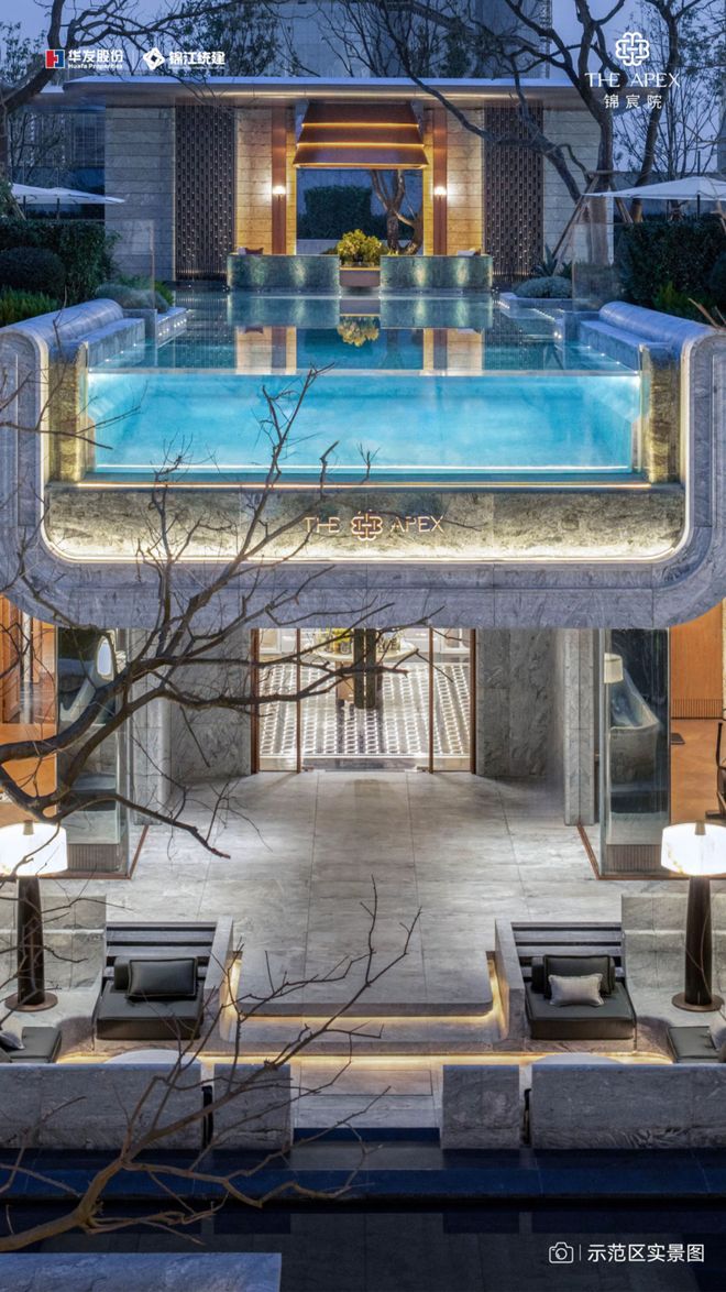 2025聚焦!成都锦宸院售楼处发布：锦宸院以品质铸就传奇!(图5)