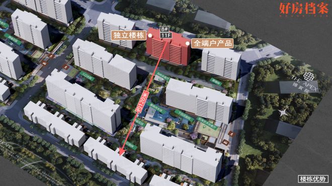 2025聚焦!成都锦宸院售楼处发布：锦宸院以品质铸就传奇!(图14)