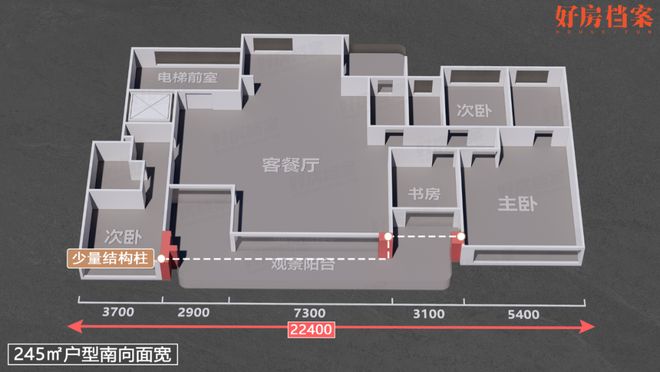 2025聚焦!成都锦宸院售楼处发布：锦宸院以品质铸就传奇!(图23)