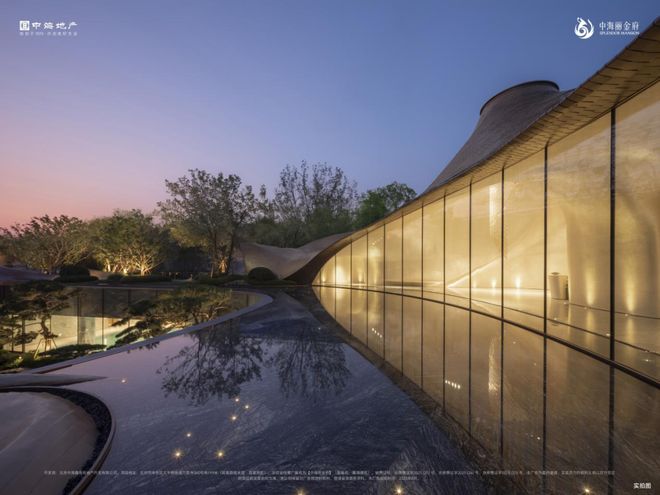 ⚡新房热搜豪宅NO1®中海丽金府售楼处发布：以品质铸就传奇(图6)