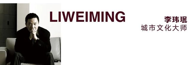 聚焦越秀外滩樾售楼处发布：越秀外滩樾海派院墅样间启幕(图8)