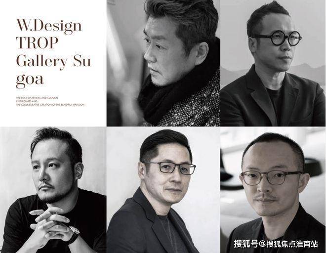 外滩瑞府(2026年首发)外滩瑞府(售楼处电话_来电预约看房_虹口)楼盘详情-环境-户型-价格-地址-地铁-配套-电话(图3)